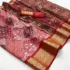 SAARIA SILK